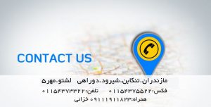 contact-us-768x389